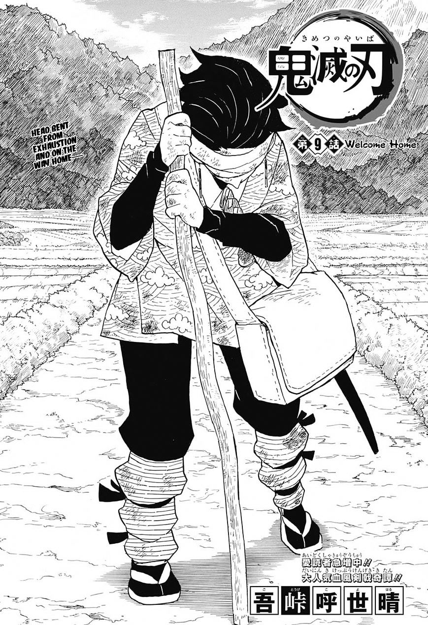 Read Kimetsu no Yaiba EN Manga Online
