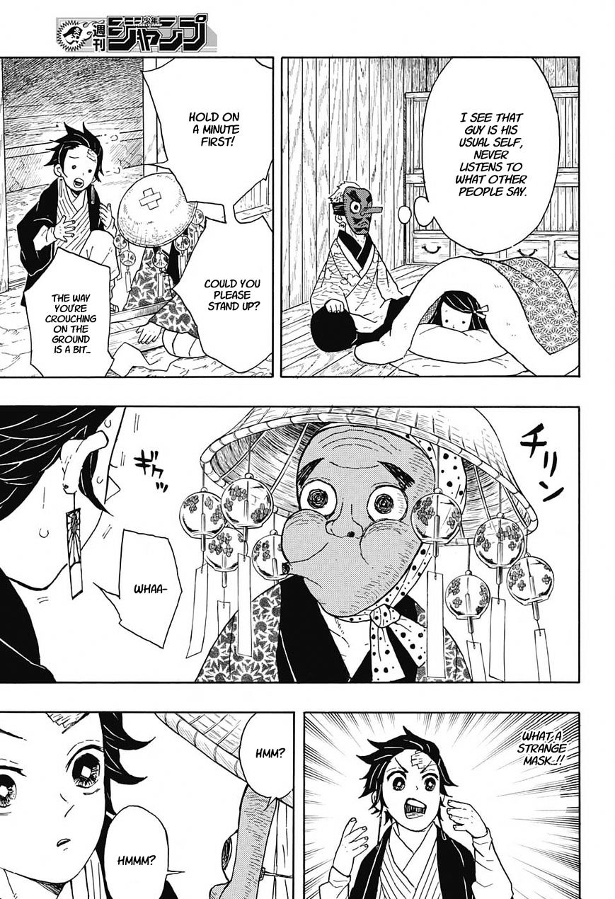 Read Kimetsu no Yaiba EN Manga Online