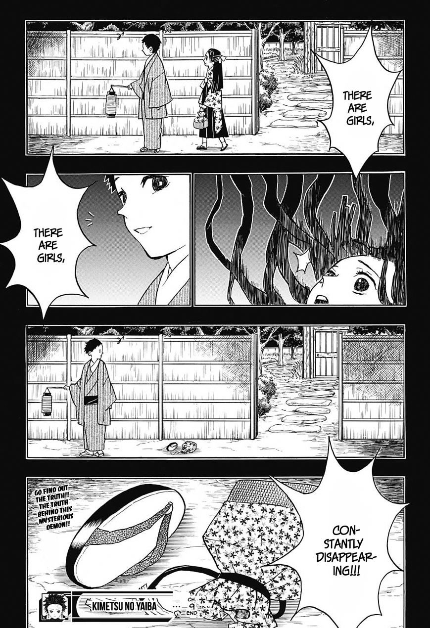 Read Kimetsu no Yaiba EN Manga Online