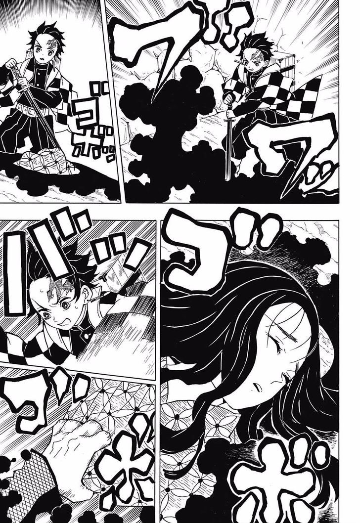 Read Kimetsu no Yaiba EN Manga Online