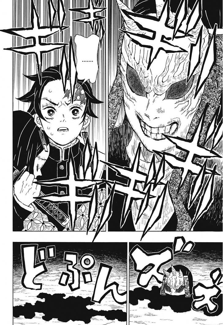 Read Kimetsu no Yaiba EN Manga Online