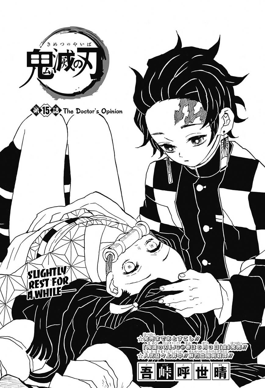 Read Kimetsu no Yaiba EN Manga Online