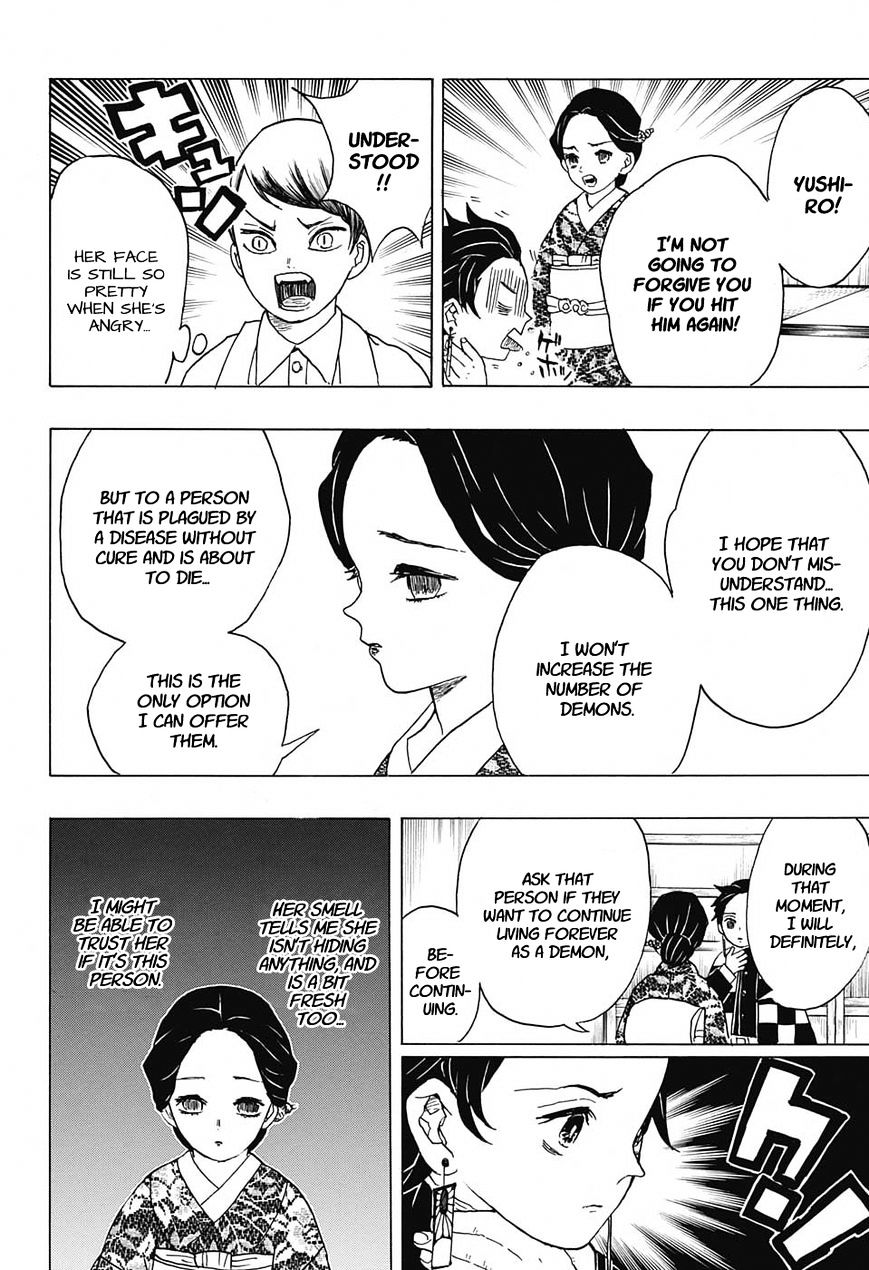 Read Kimetsu no Yaiba EN Manga Online