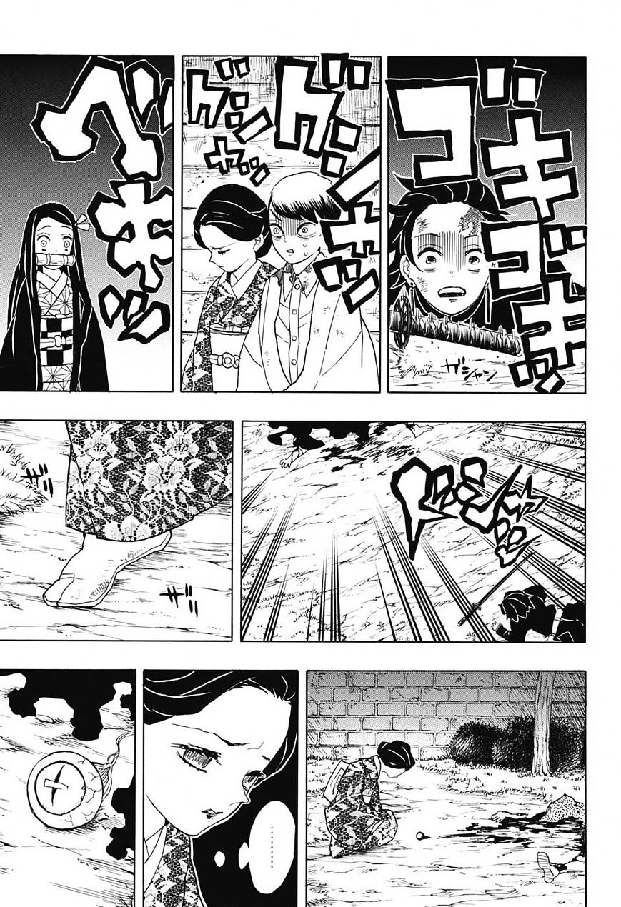 Read Kimetsu no Yaiba EN Manga Online