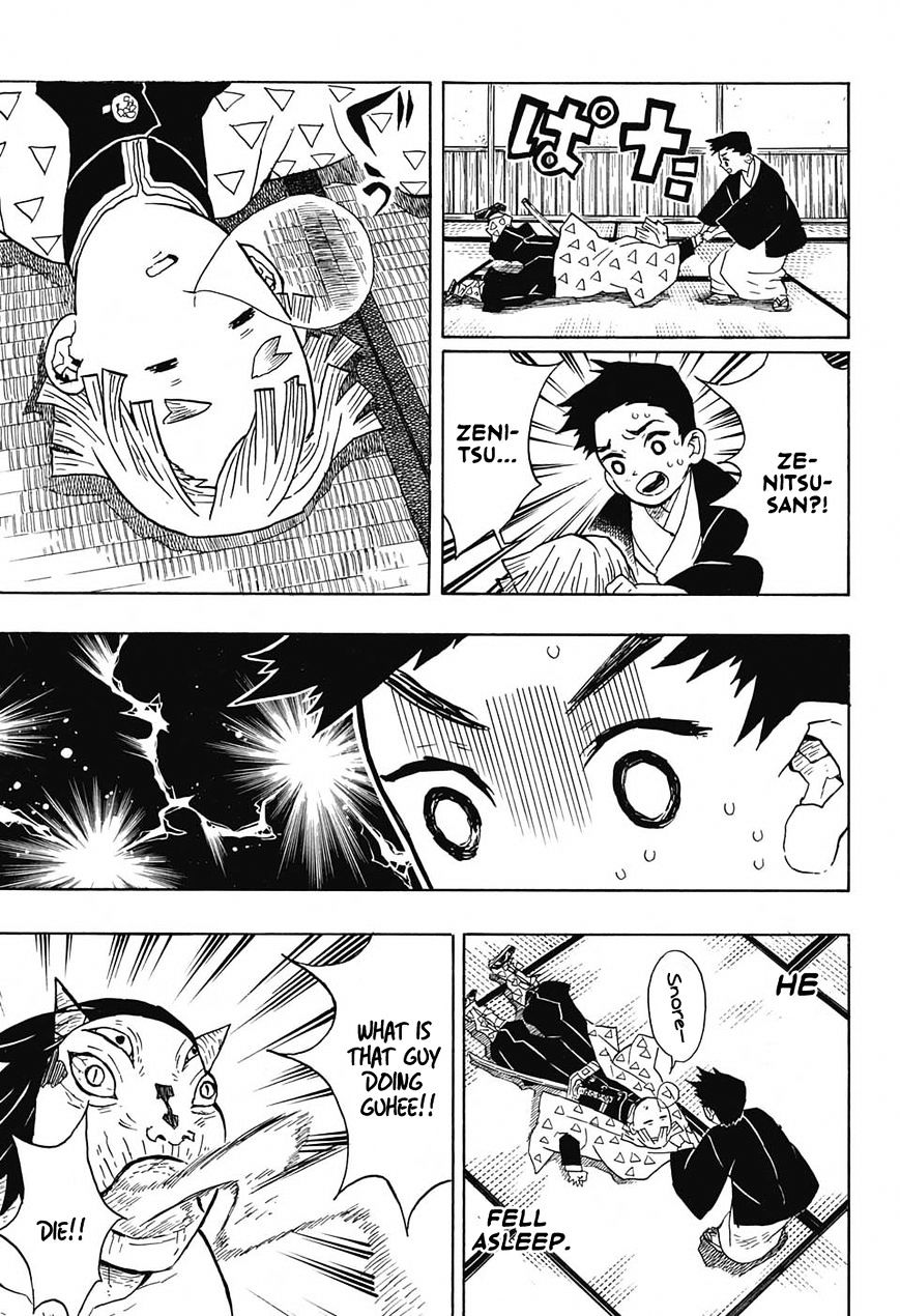 Read Kimetsu no Yaiba EN Manga Online