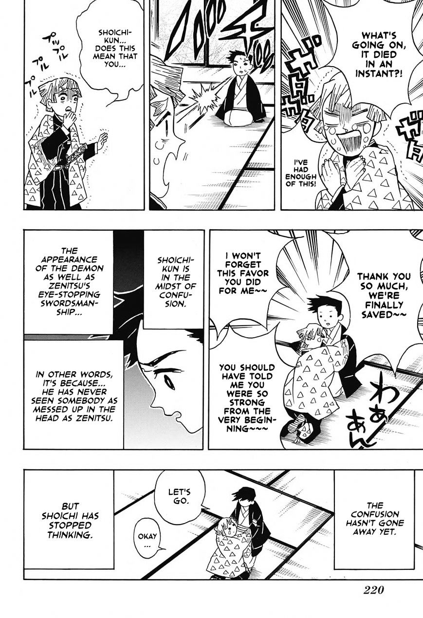 Read Kimetsu no Yaiba EN Manga Online