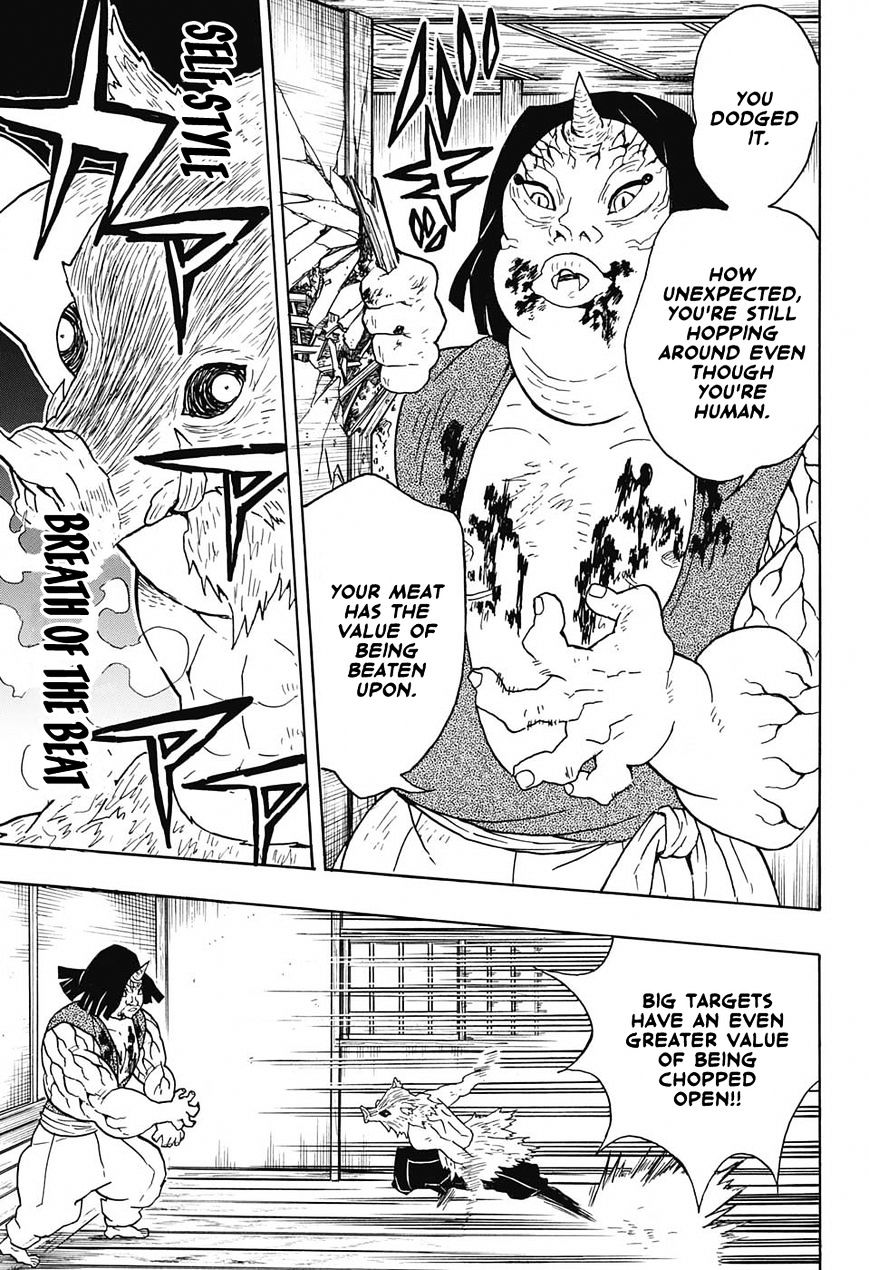 Read Kimetsu no Yaiba EN Manga Online