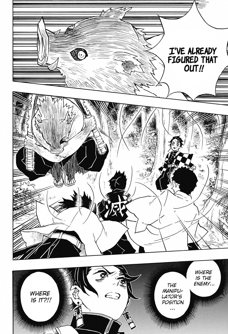 Read Kimetsu no Yaiba EN Manga Online