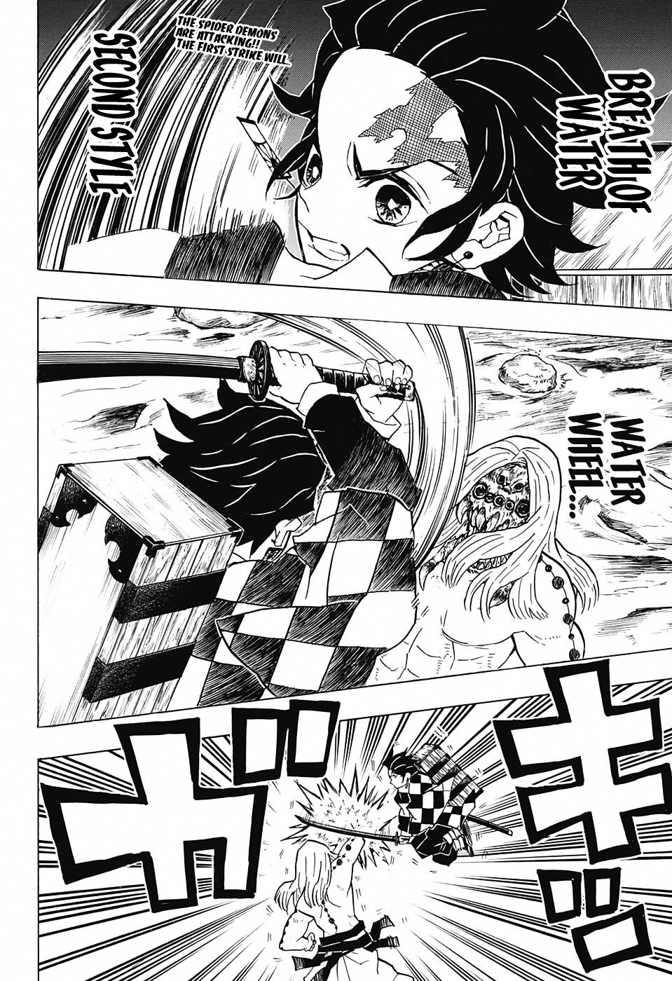 Read Kimetsu no Yaiba EN Manga Online