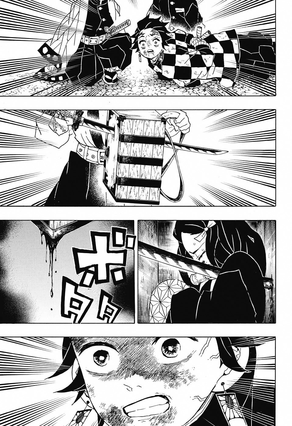 Read Kimetsu no Yaiba EN Manga Online