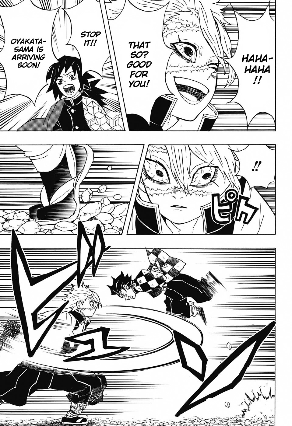 Read Kimetsu no Yaiba EN Manga Online