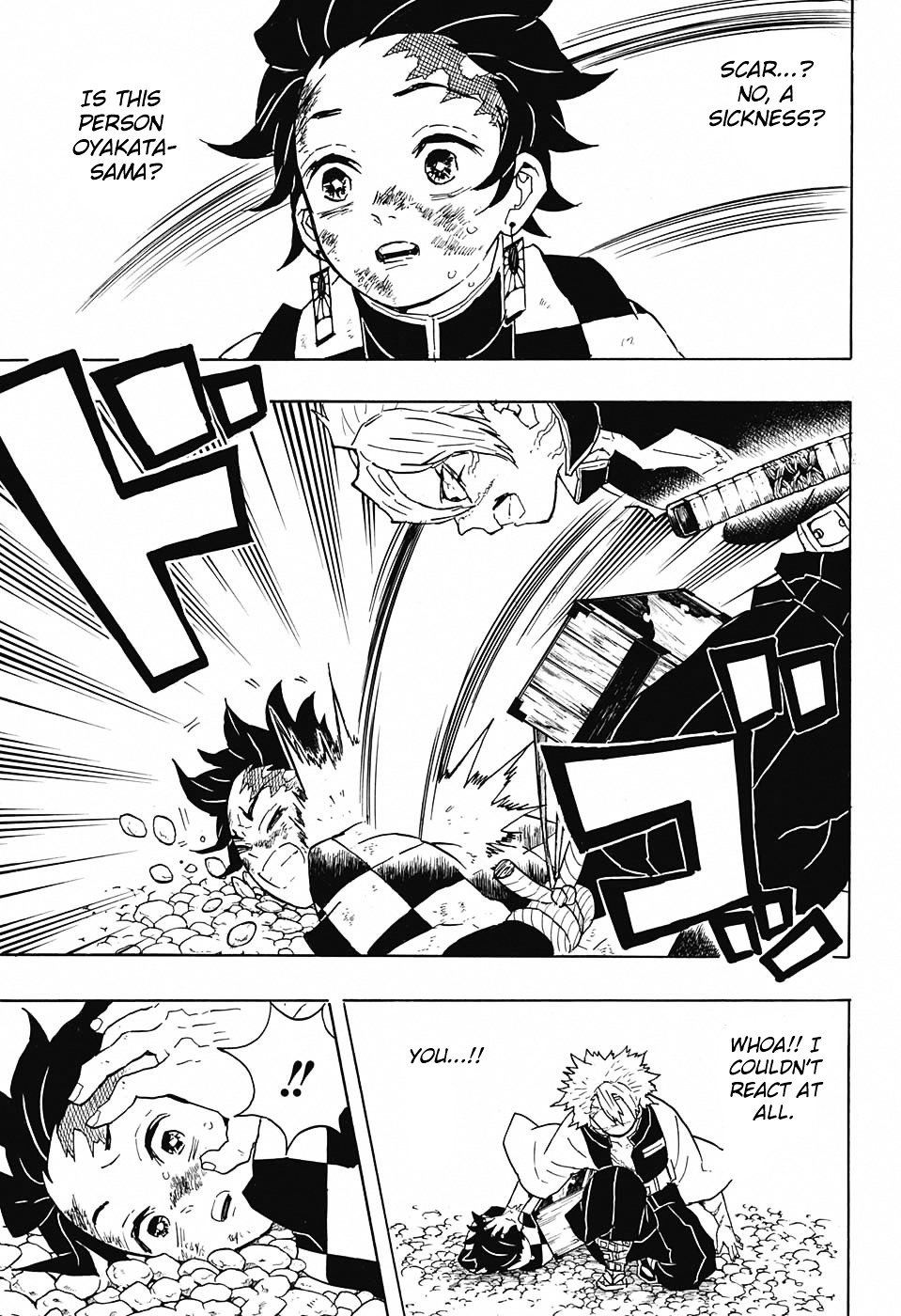 Read Kimetsu no Yaiba EN Manga Online