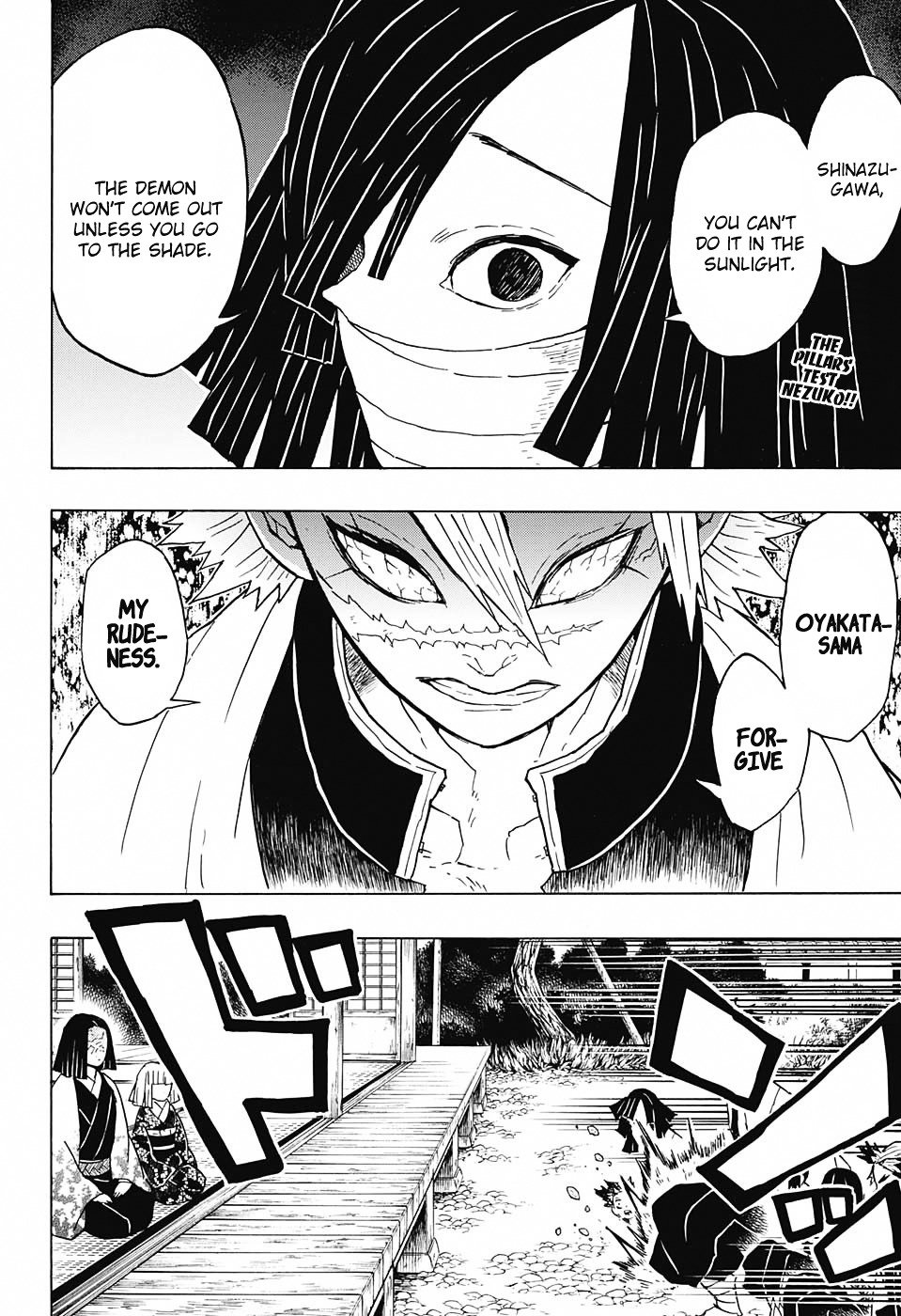 Read Kimetsu no Yaiba EN Manga Online