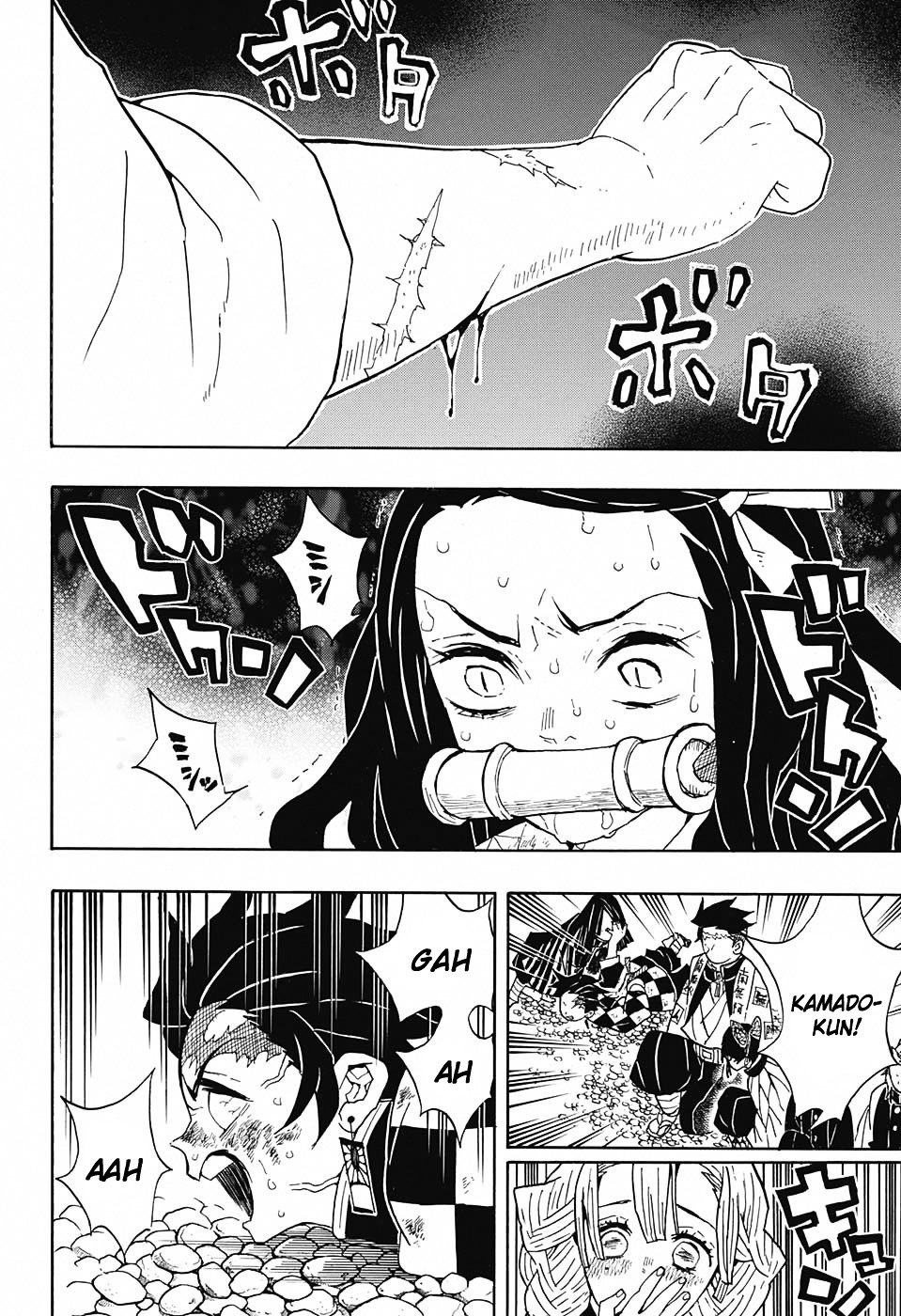 Read Kimetsu no Yaiba EN Manga Online