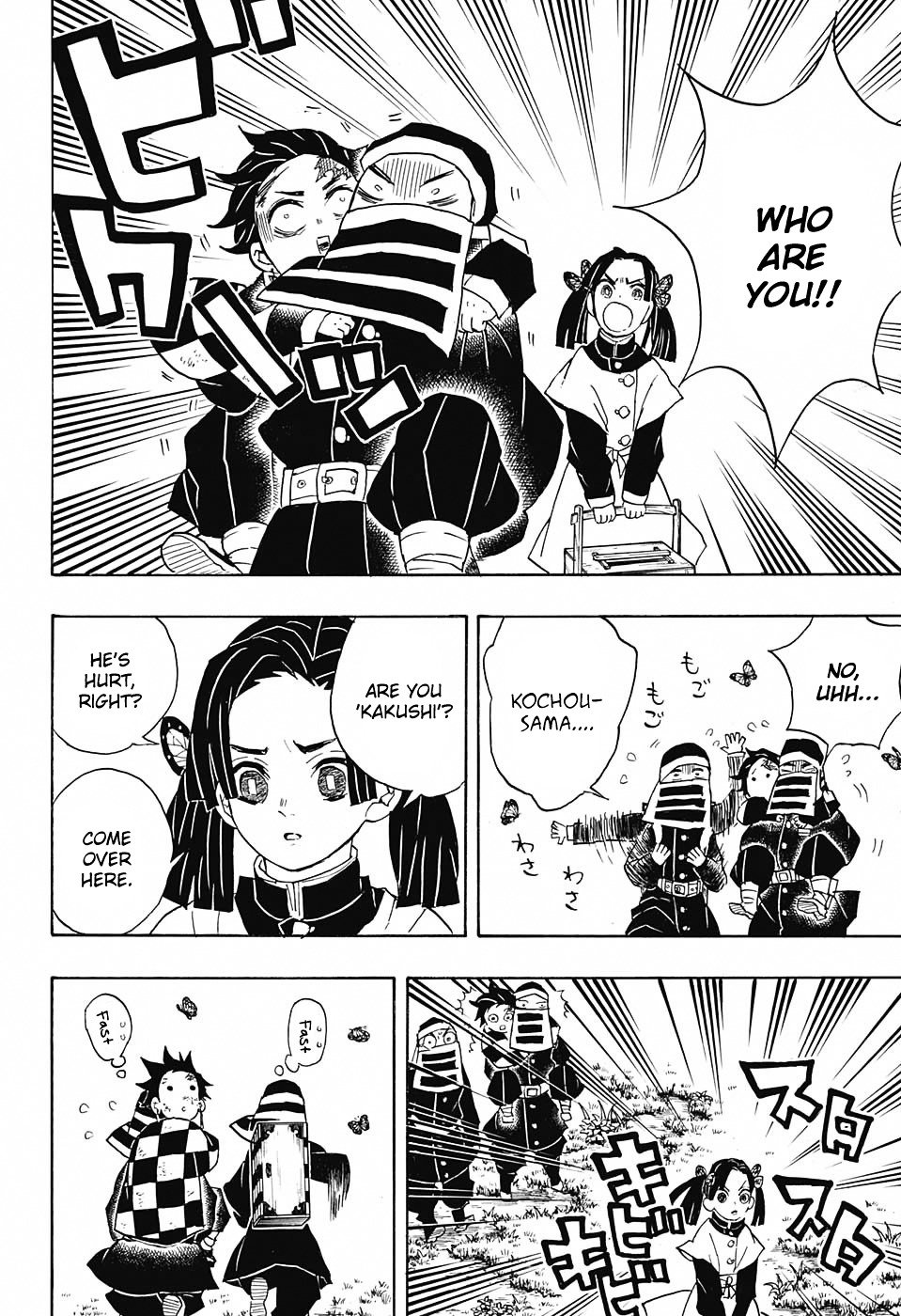 Read Kimetsu no Yaiba EN Manga Online
