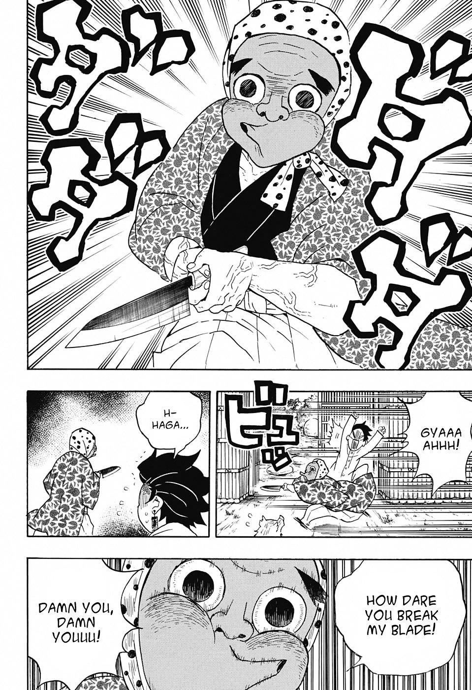 Read Kimetsu no Yaiba EN Manga Online