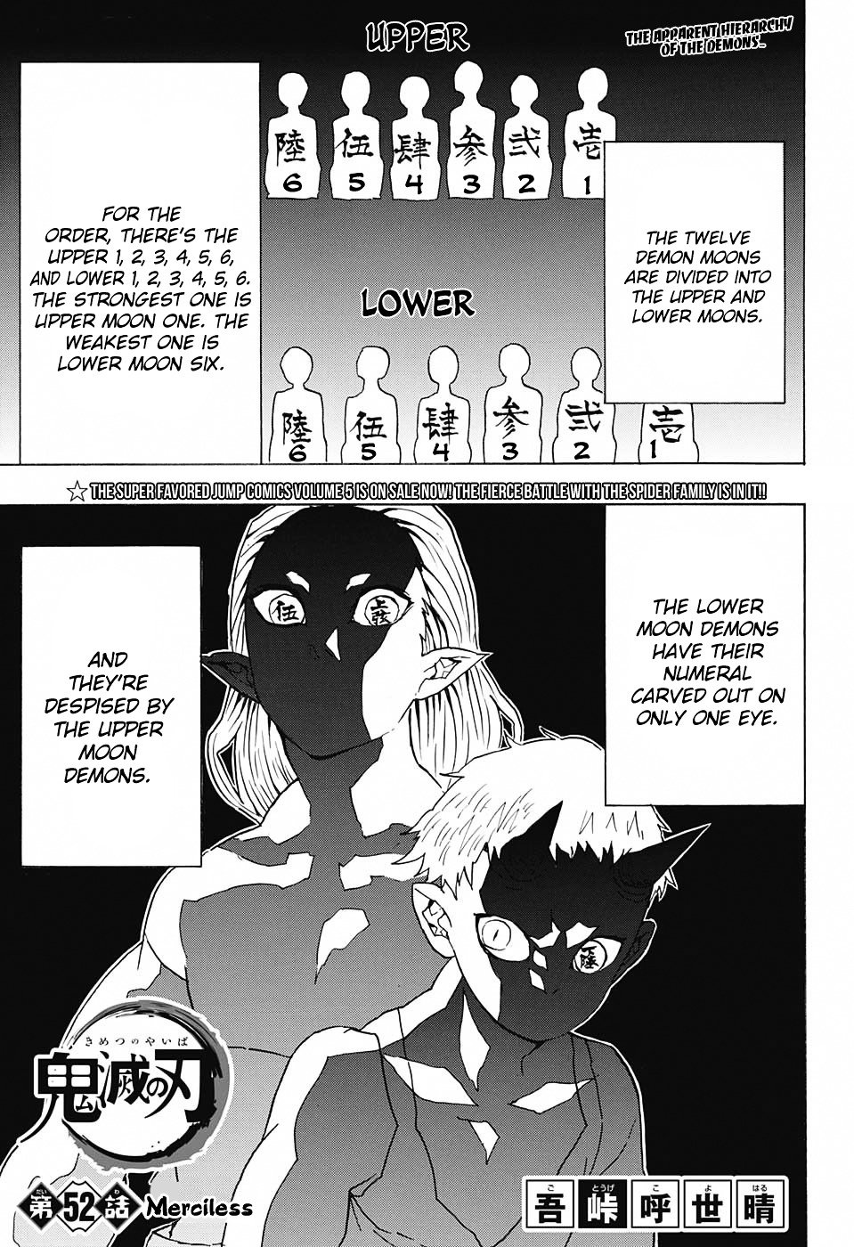 Read Kimetsu no Yaiba EN Manga Online