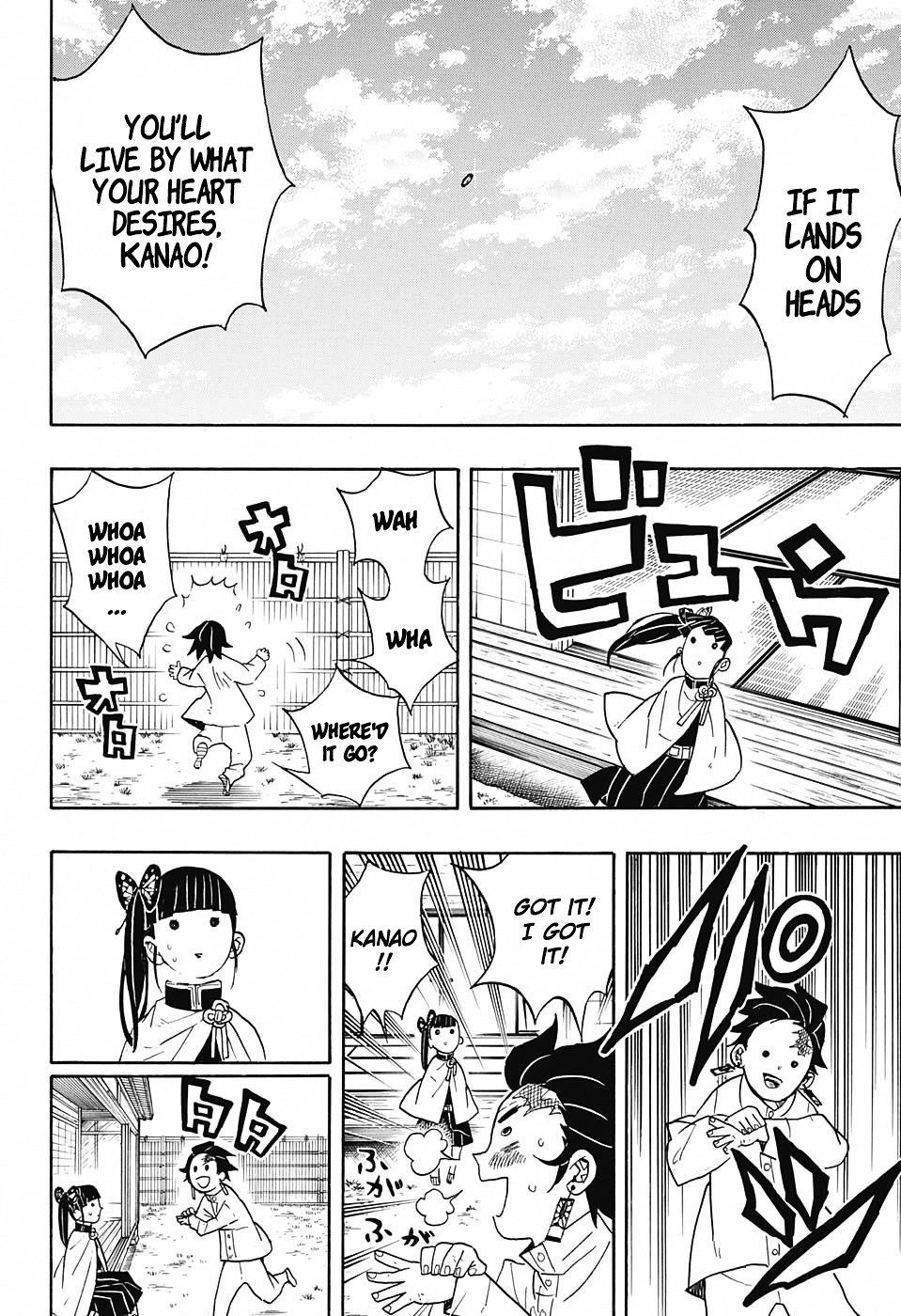 Read Kimetsu no Yaiba EN Manga Online