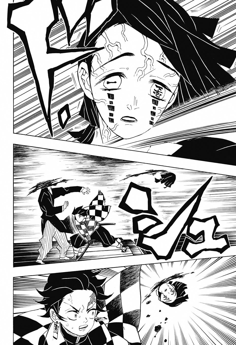 Read Kimetsu no Yaiba EN Manga Online
