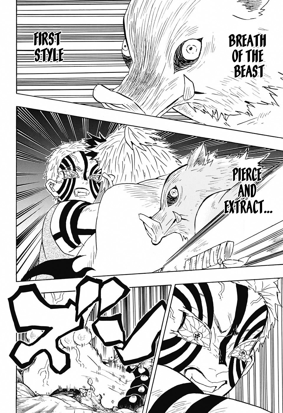 Read Kimetsu no Yaiba EN Manga Online
