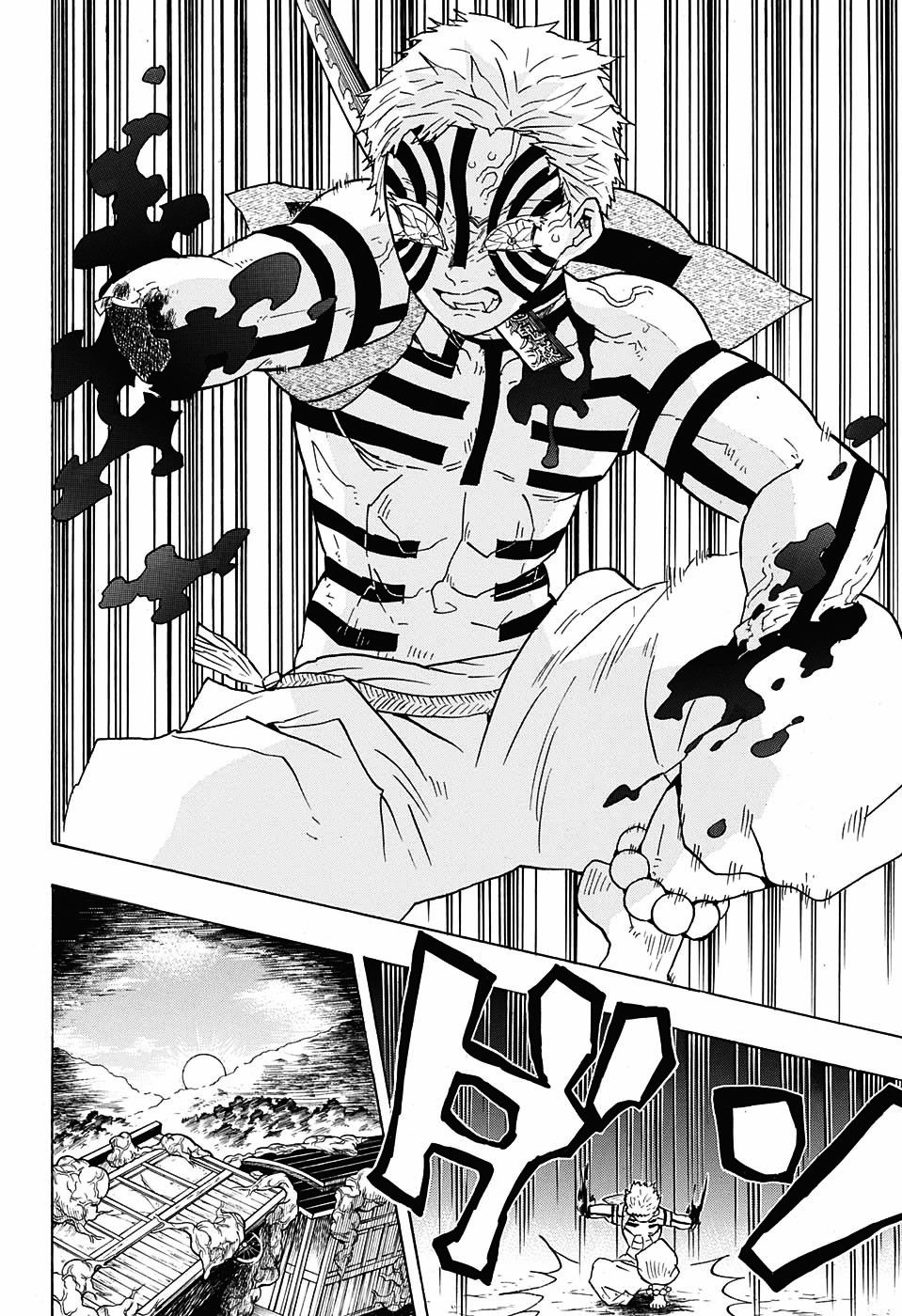 Read Kimetsu no Yaiba EN Manga Online
