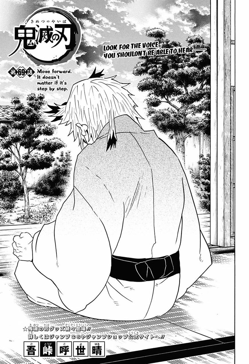 Read Kimetsu no Yaiba EN Manga Online