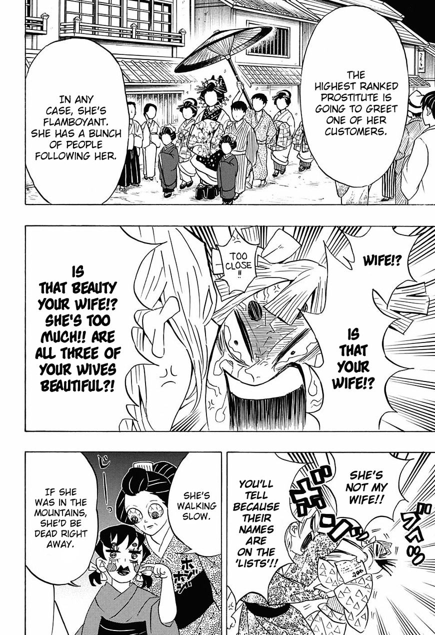 Read Kimetsu no Yaiba EN Manga Online