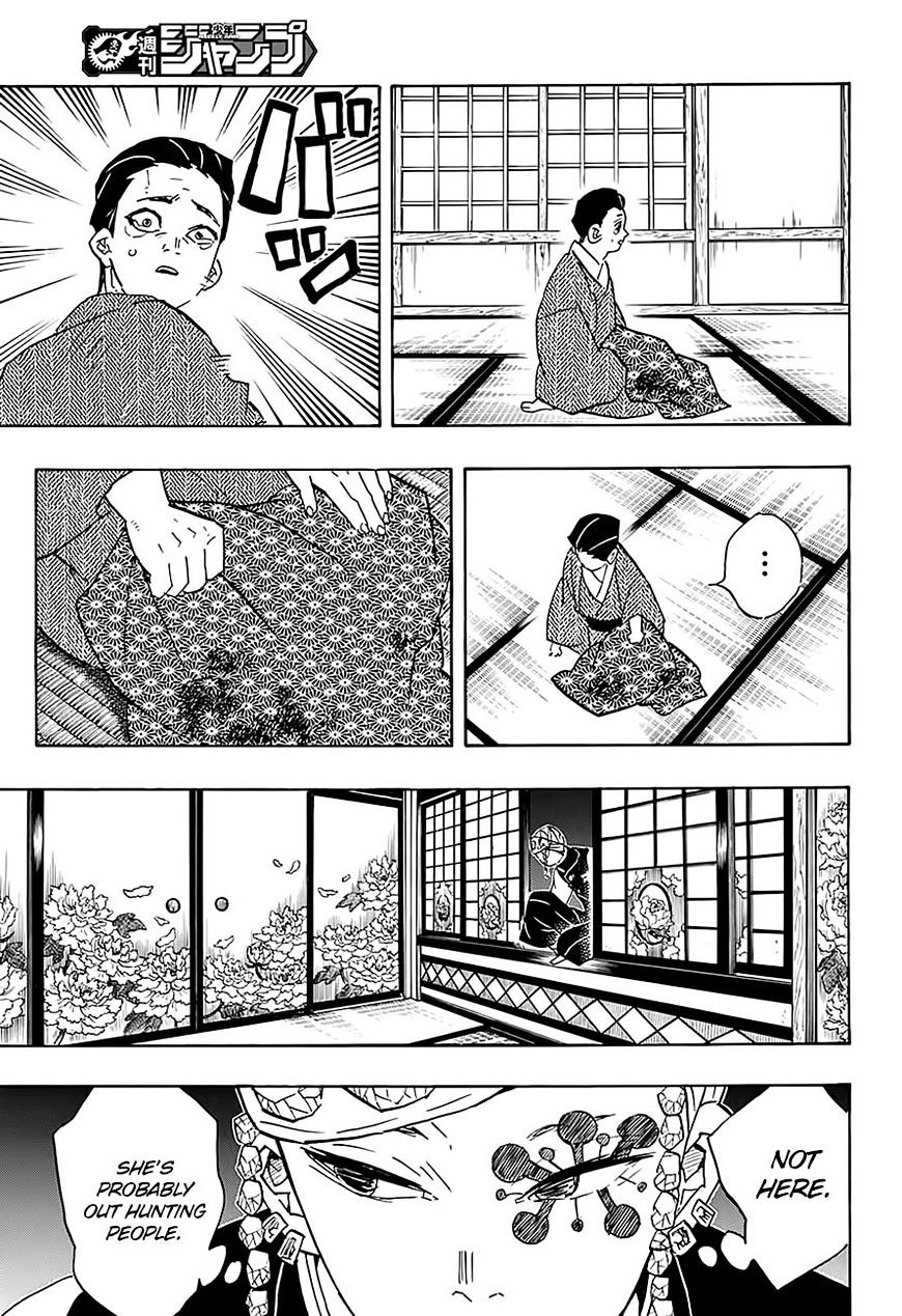 Read Kimetsu no Yaiba EN Manga Online