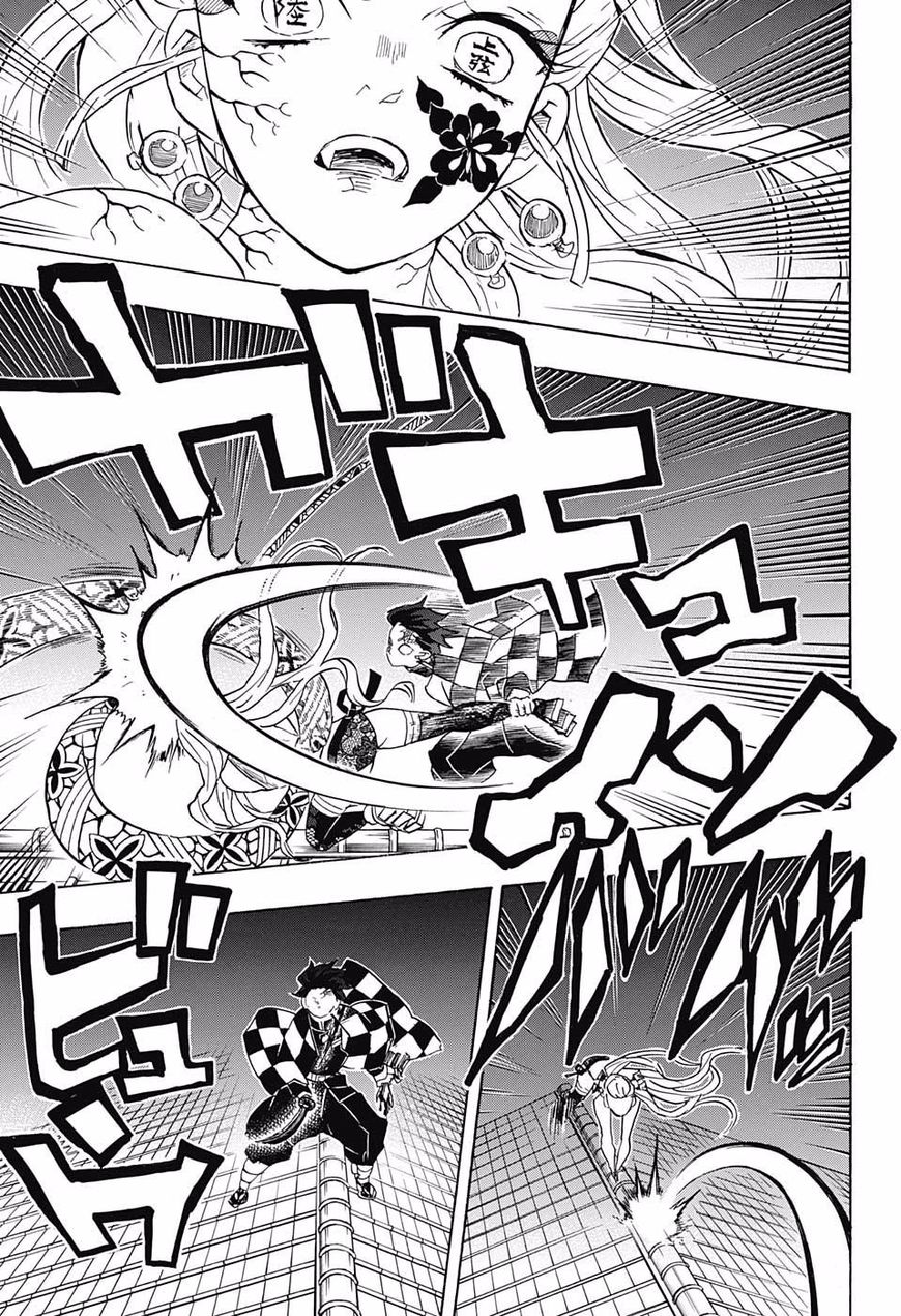 Read Kimetsu no Yaiba EN Manga Online
