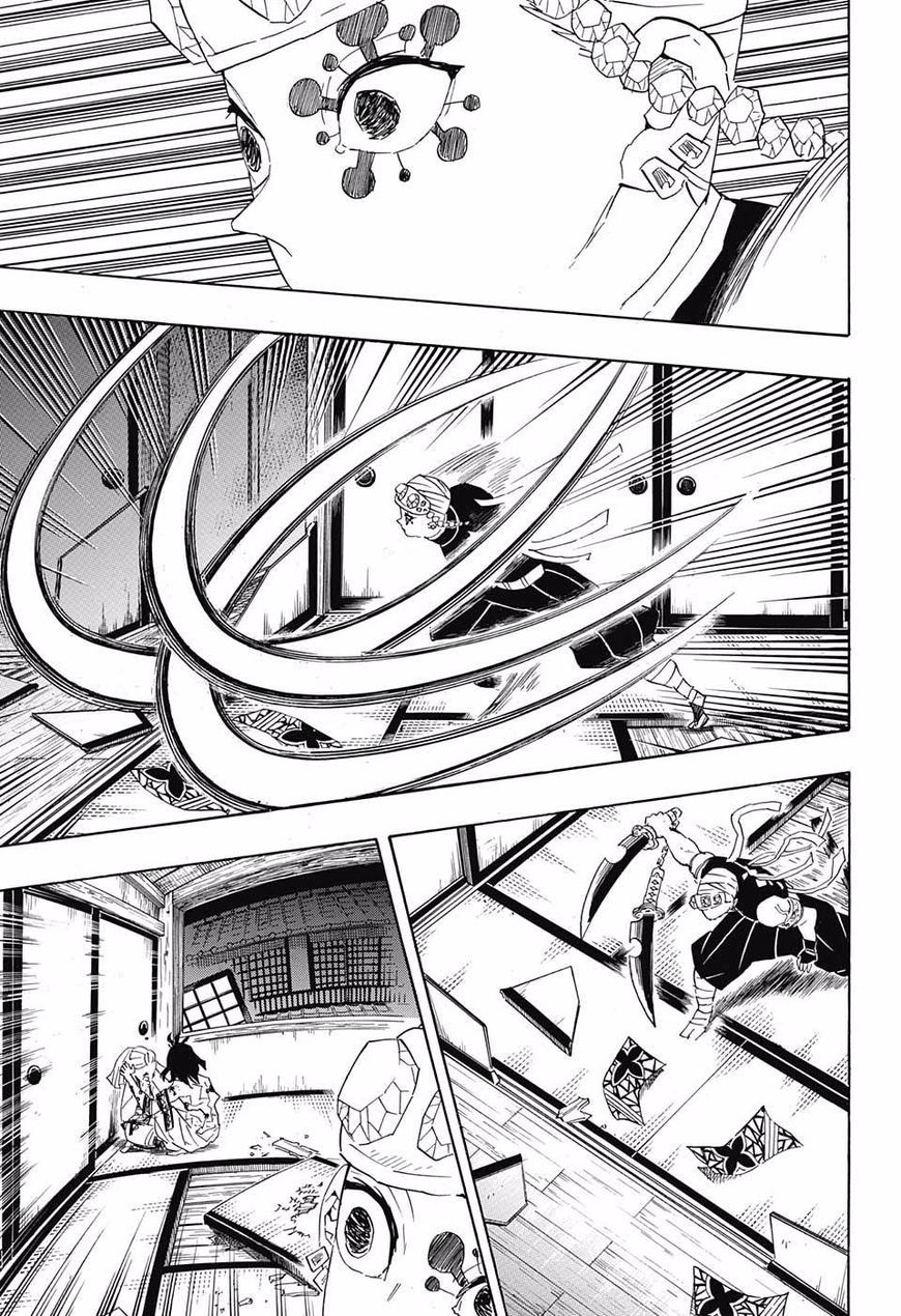 Read Kimetsu no Yaiba EN Manga Online