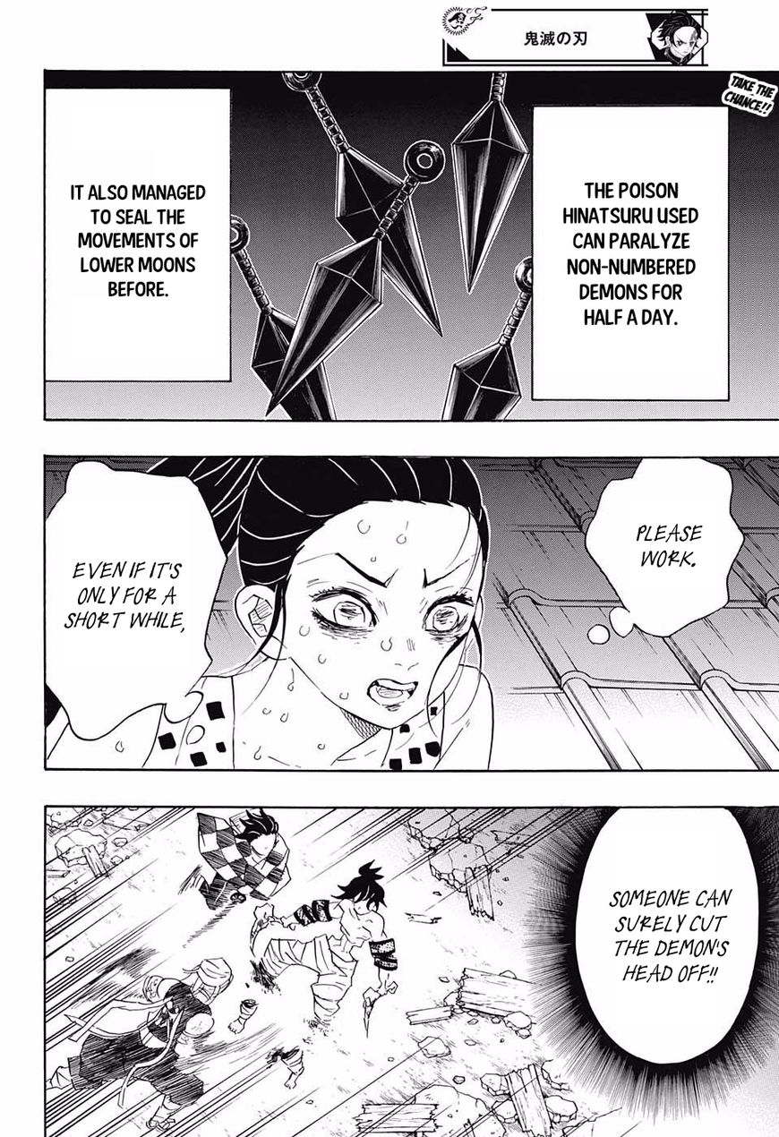 Read Kimetsu no Yaiba EN Manga Online
