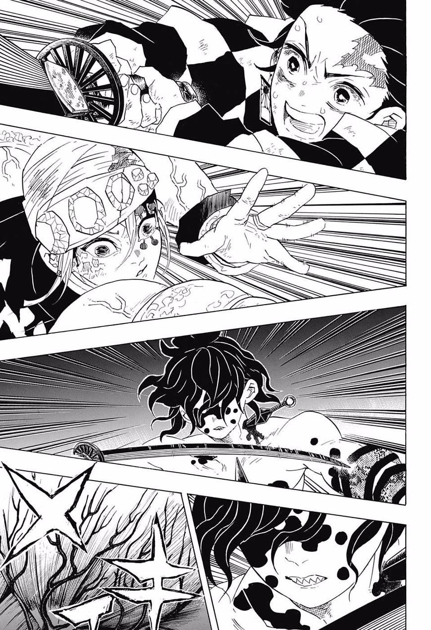 Read Kimetsu no Yaiba EN Manga Online