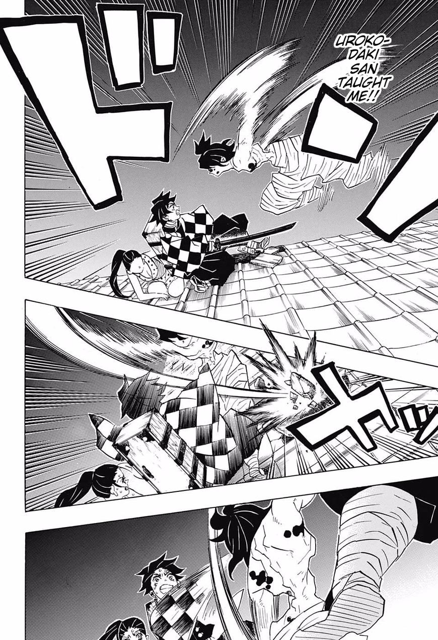 Read Kimetsu no Yaiba EN Manga Online