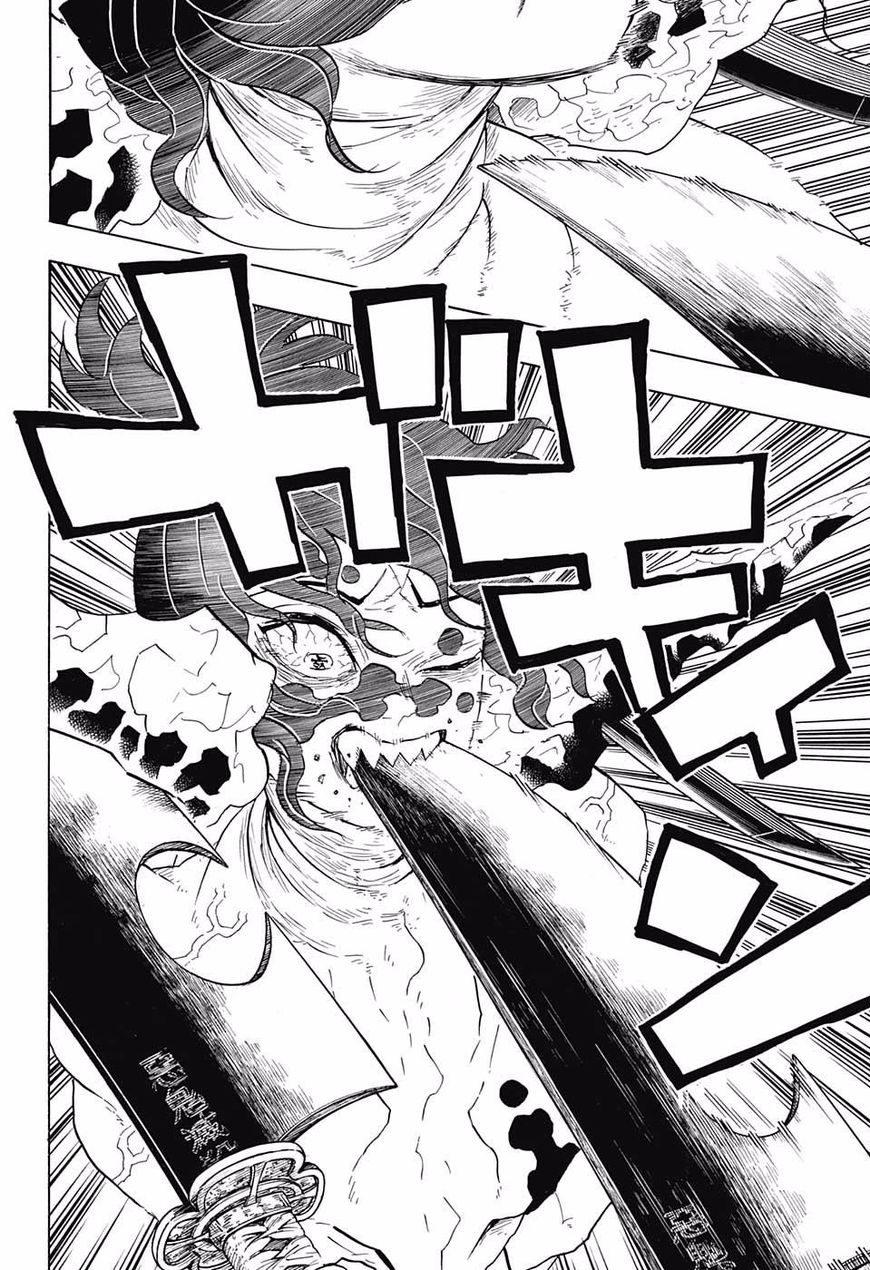 Read Kimetsu no Yaiba EN Manga Online