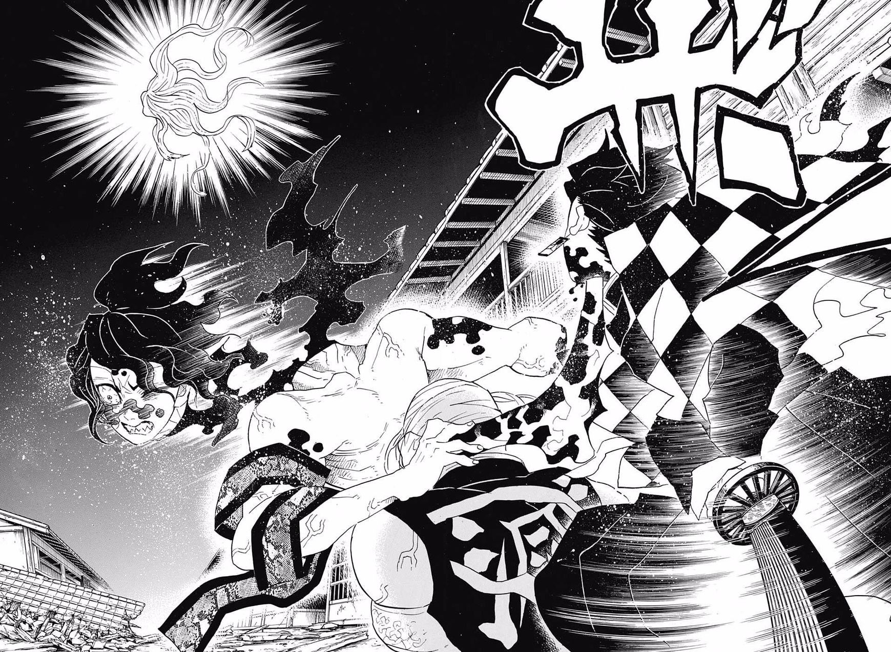 Read Kimetsu no Yaiba EN Manga Online
