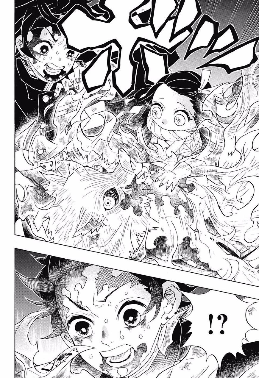 Read Kimetsu no Yaiba EN Manga Online