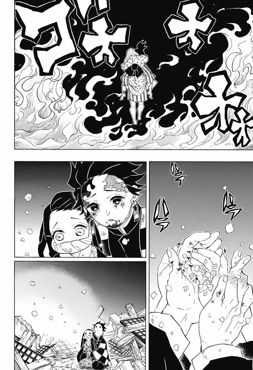 Read Kimetsu no Yaiba EN Manga Online