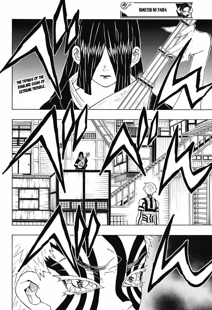 Read Kimetsu no Yaiba EN Manga Online