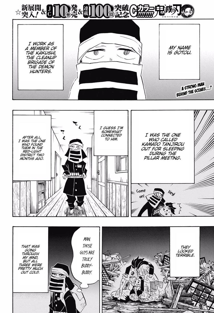 Read Kimetsu no Yaiba EN Manga Online