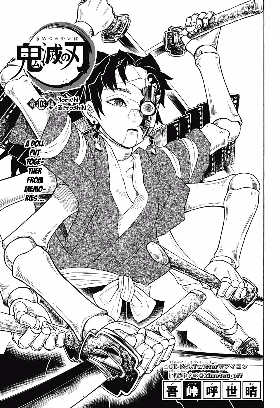 Read Kimetsu no Yaiba EN Manga Online