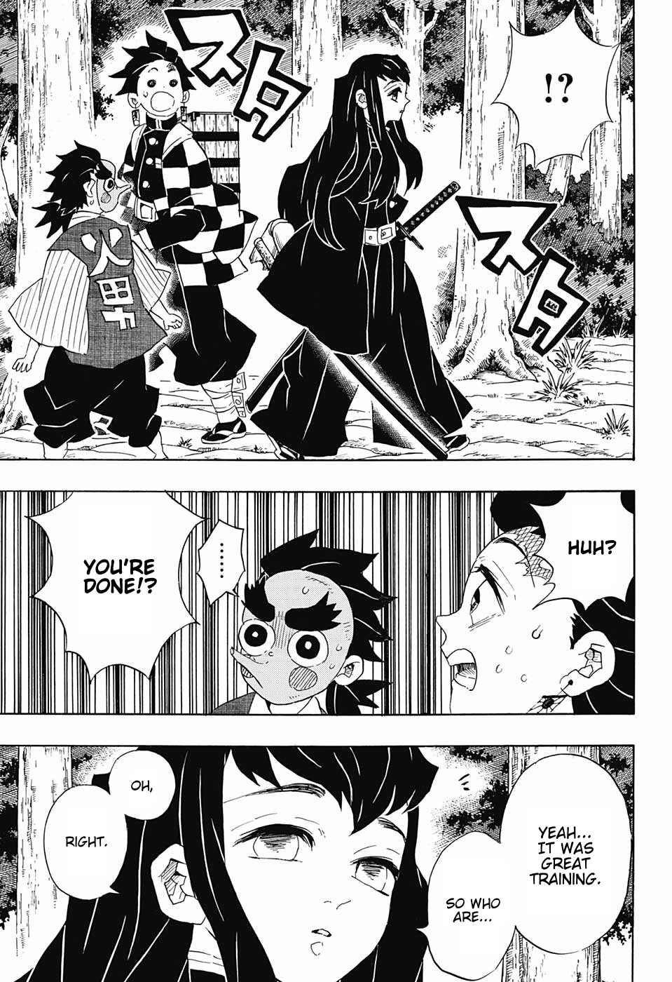 Read Kimetsu no Yaiba EN Manga Online