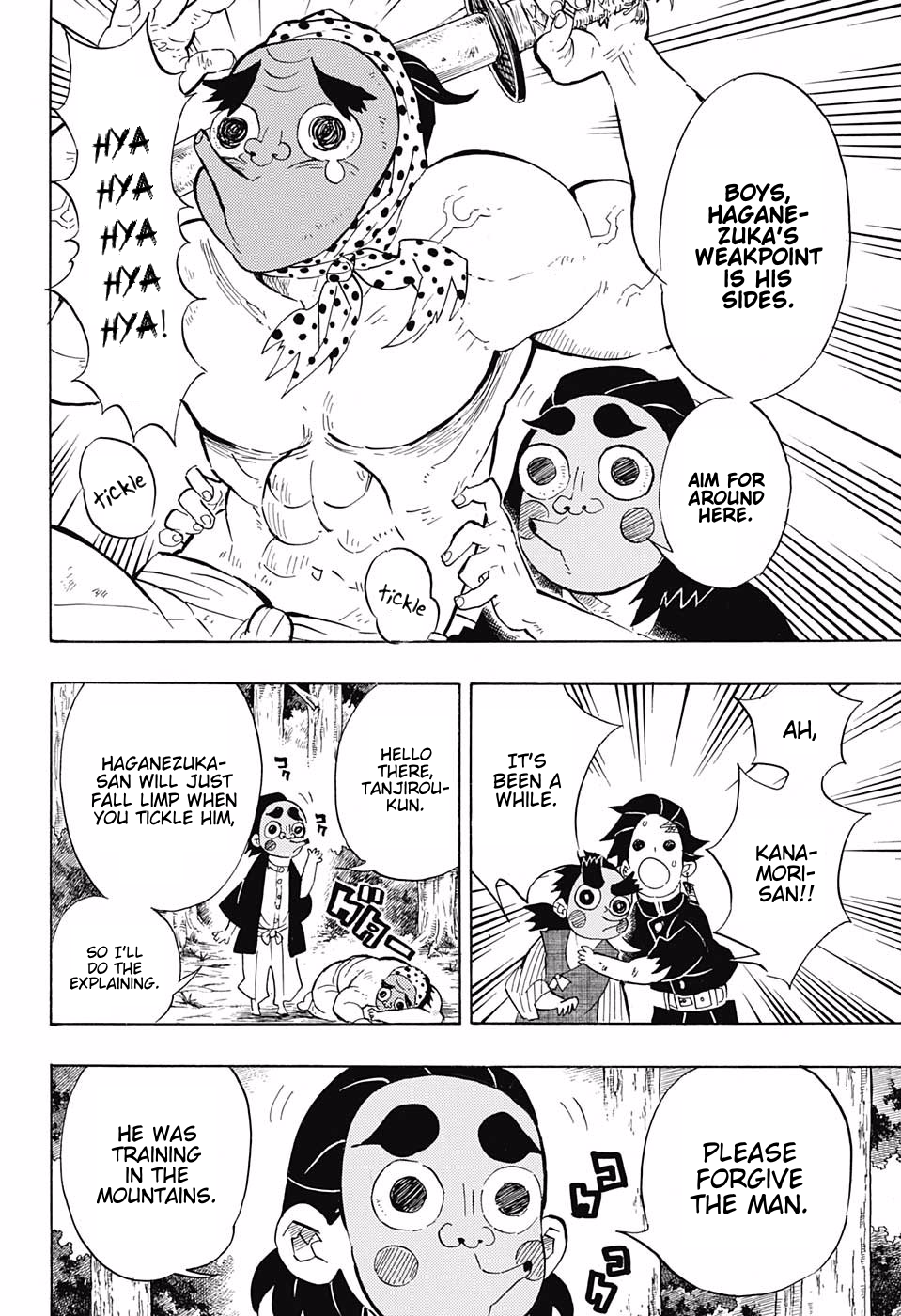 Read Kimetsu no Yaiba EN Manga Online