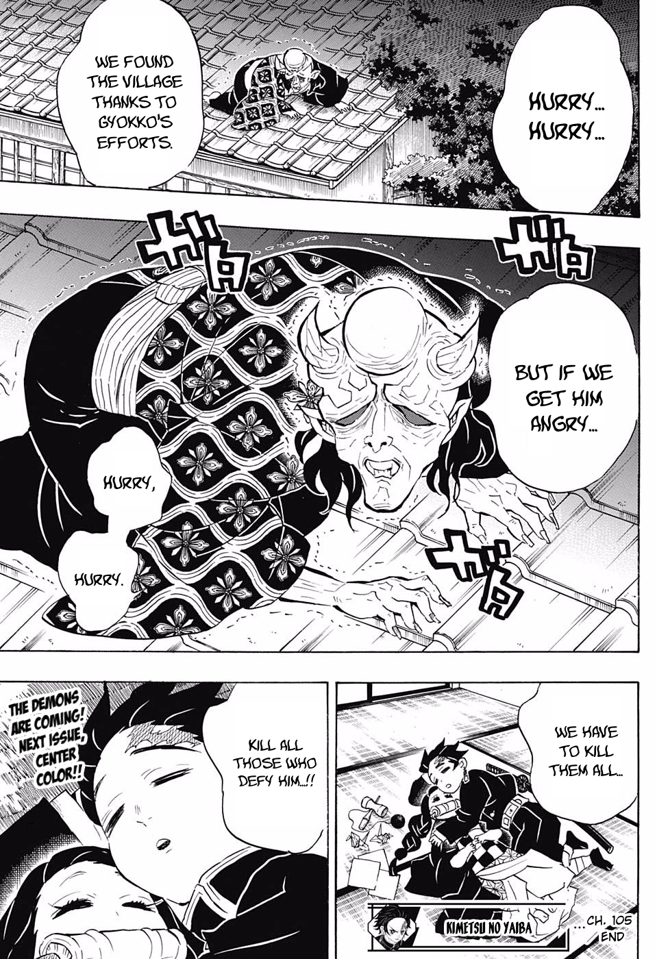 Read Kimetsu no Yaiba EN Manga Online