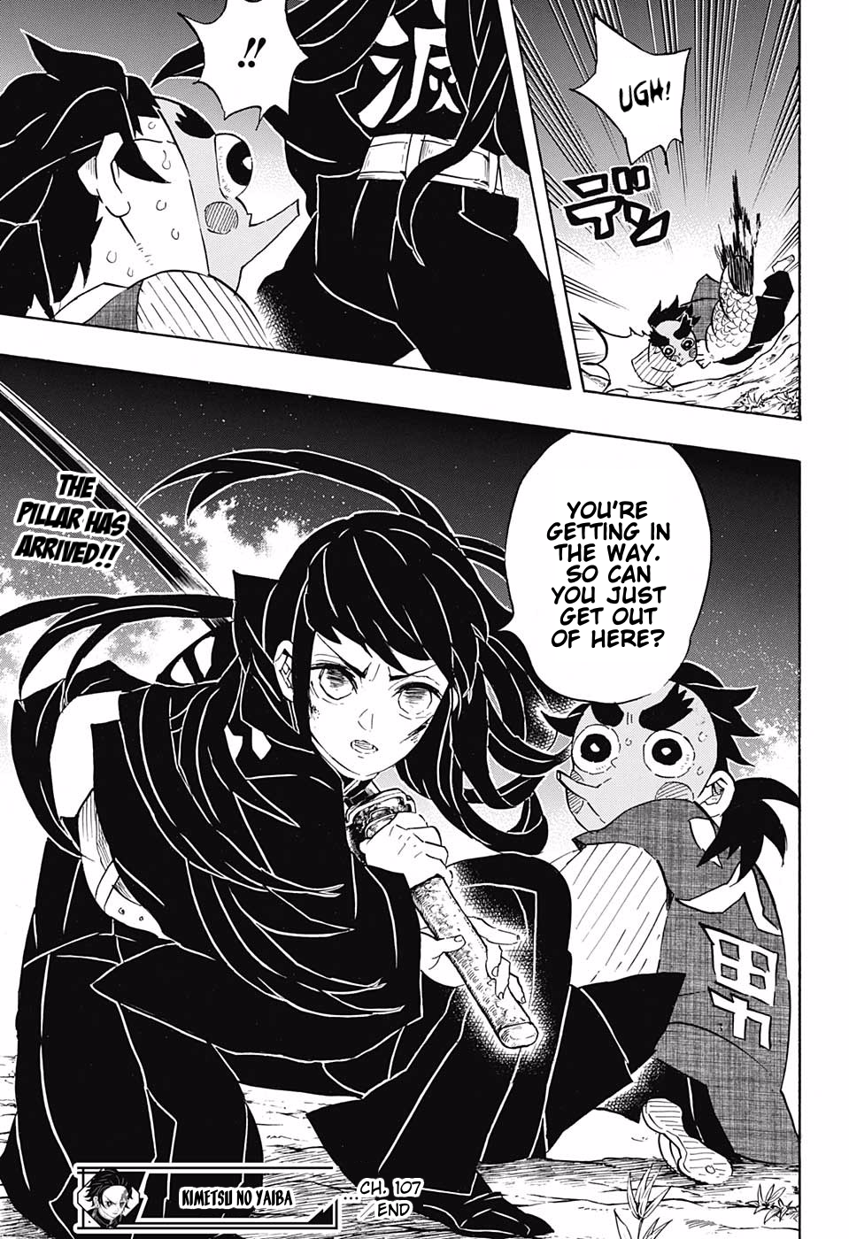 Read Kimetsu no Yaiba EN Manga Online