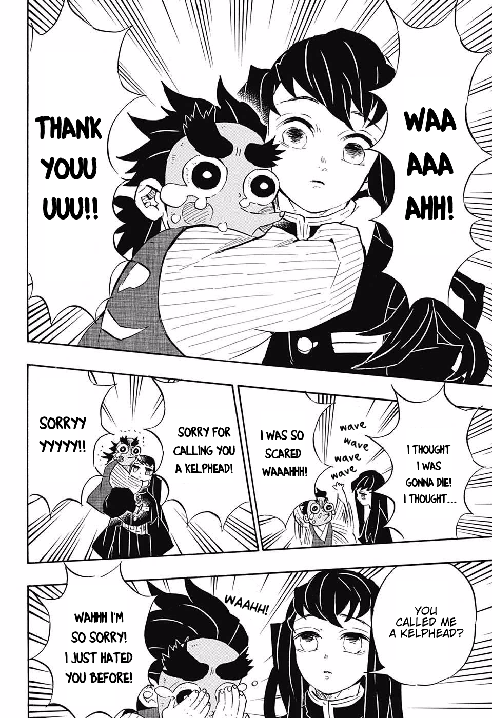Read Kimetsu no Yaiba EN Manga Online