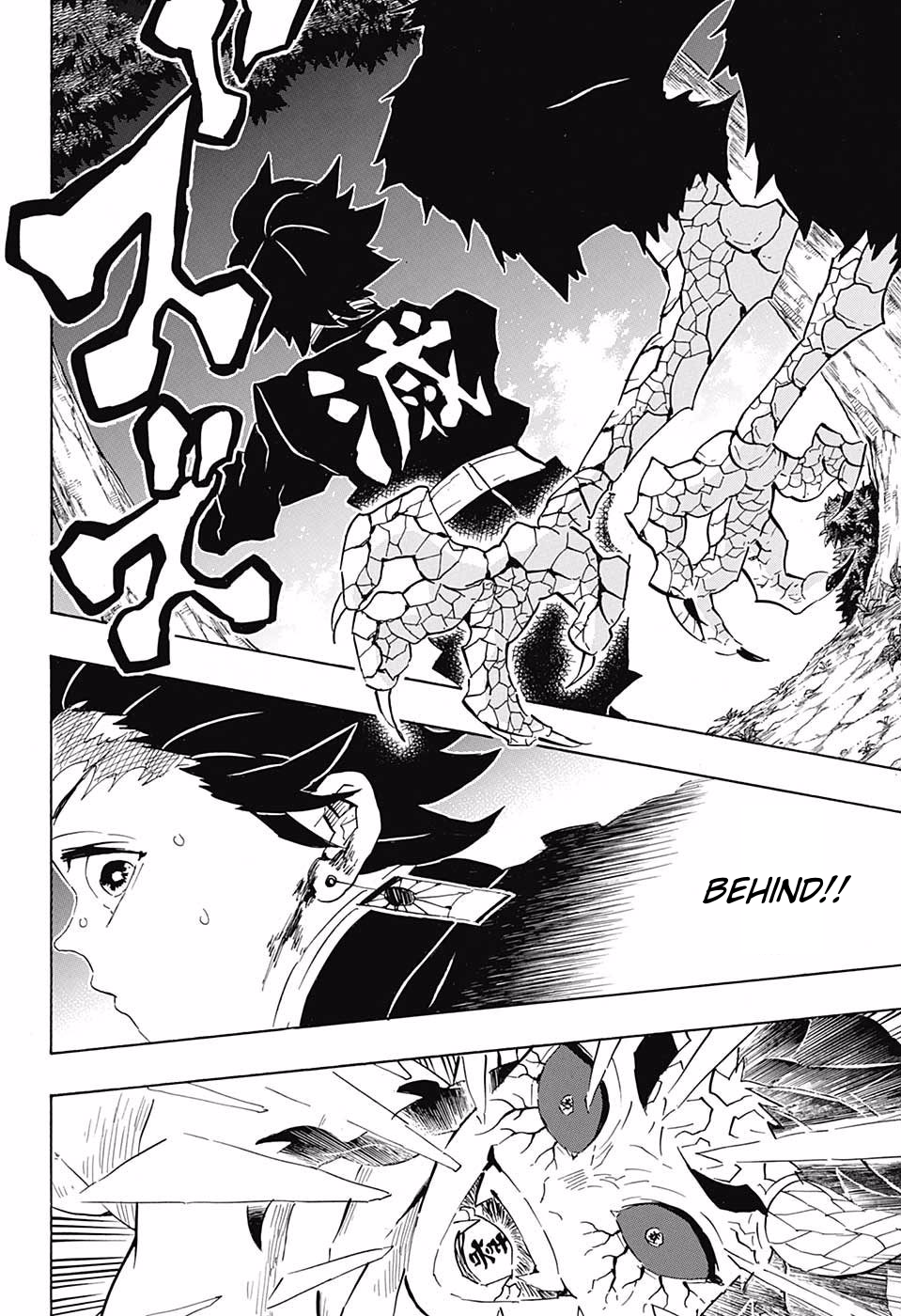 Read Kimetsu no Yaiba EN Manga Online
