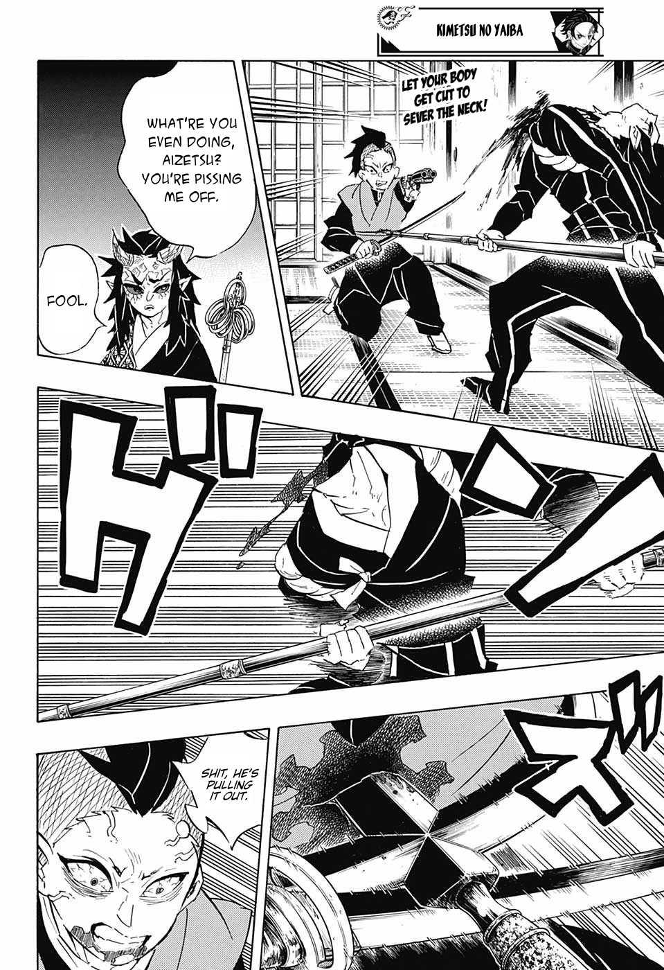 Read Kimetsu no Yaiba EN Manga Online