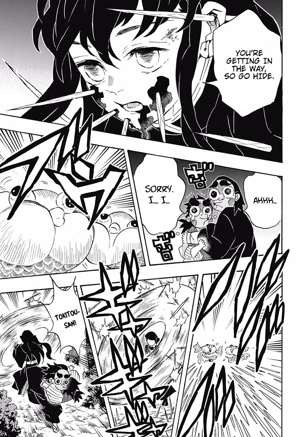 Read Kimetsu no Yaiba EN Manga Online