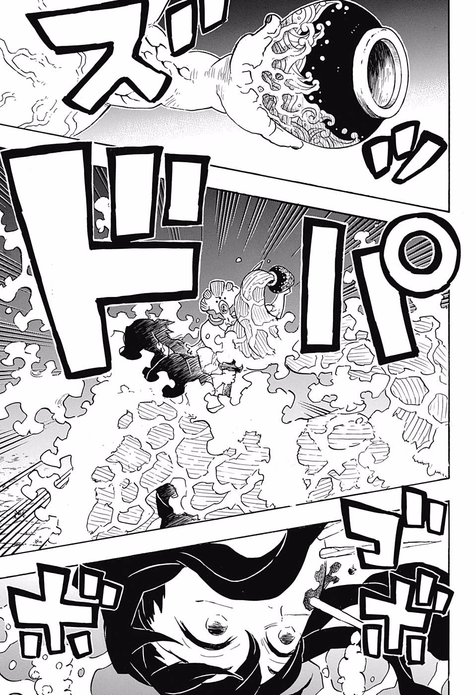Read Kimetsu no Yaiba EN Manga Online