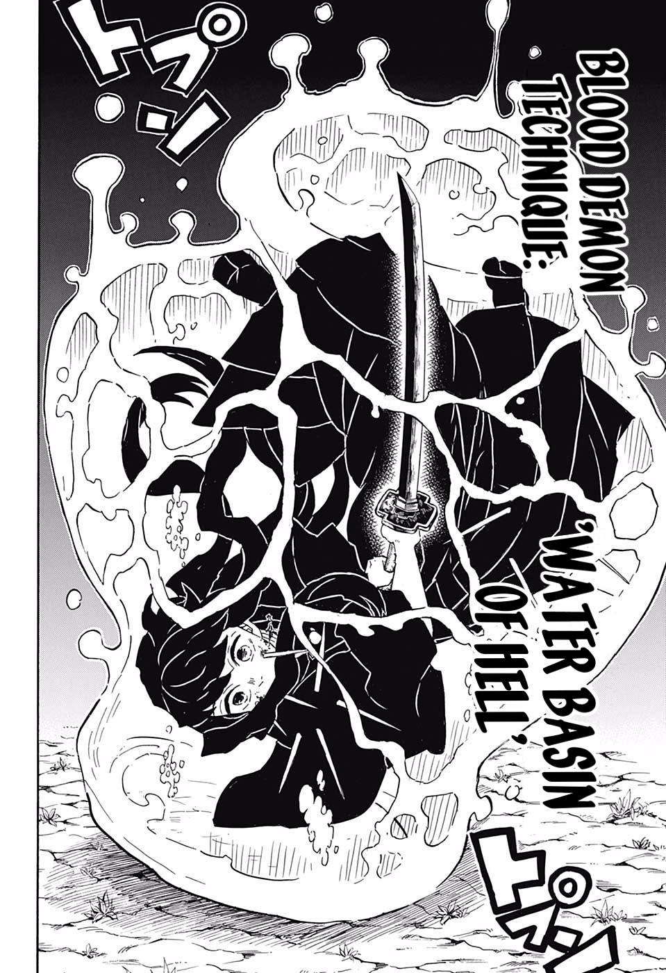 Read Kimetsu no Yaiba EN Manga Online